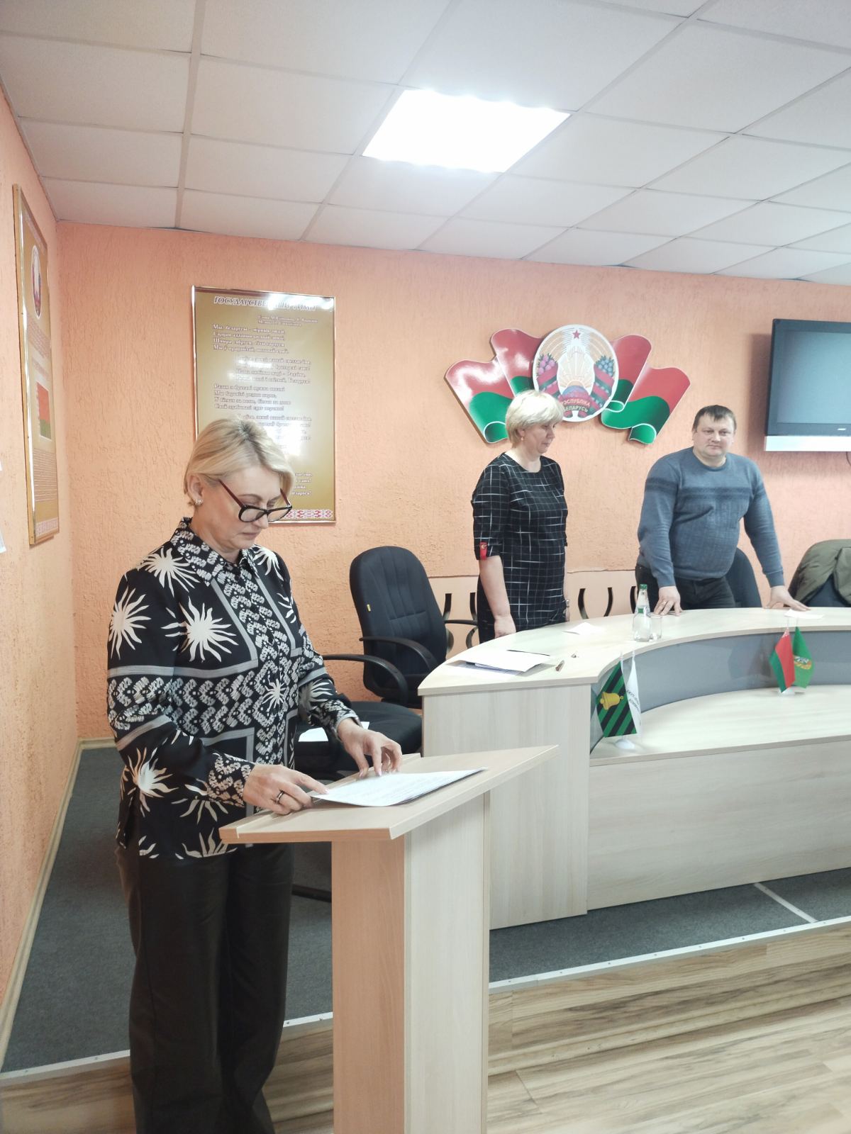 Прошла отчетная профсоюзная конференция по итогам 2024 года